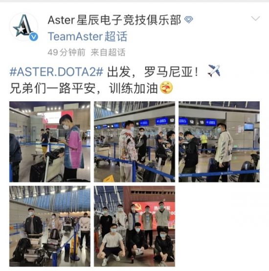 Dota 2 电竞世界杯精彩回顾与展望