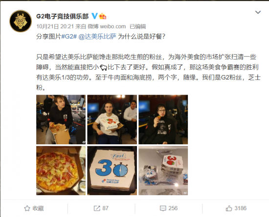 深度评测Sea Scroll卡牌游戏的精彩与魅力
